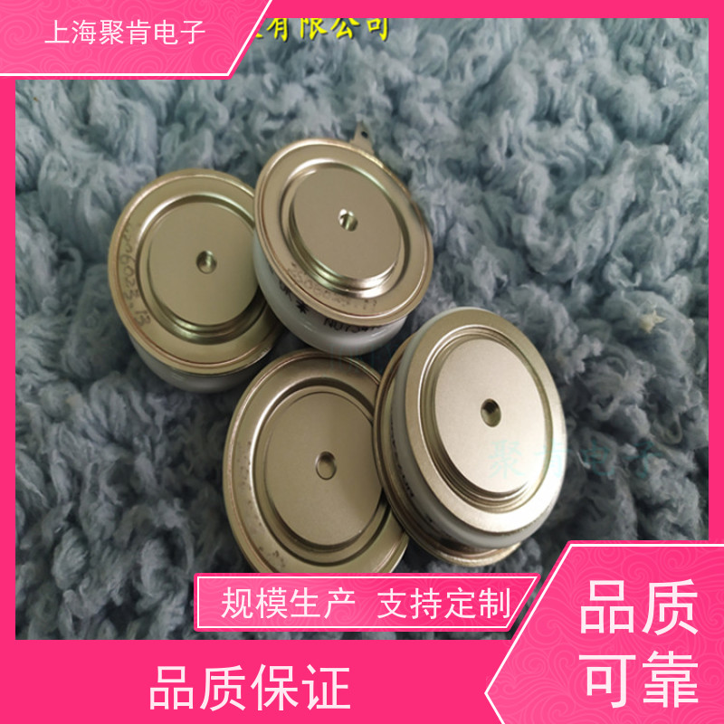 聚肯电子 供应WESTCODE UK SW58CXC620 西码二极管 整流管厂家