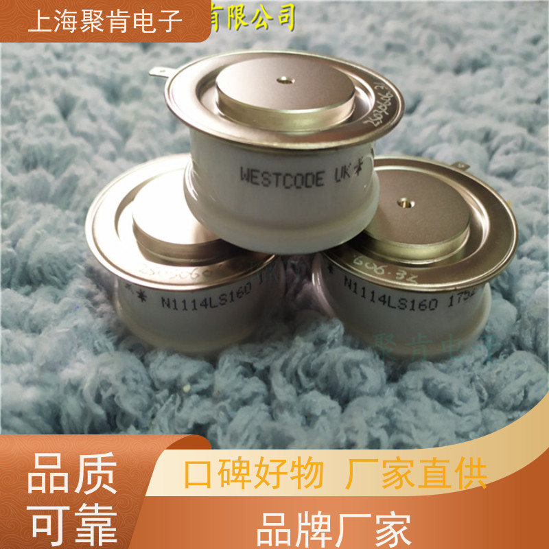 聚肯电子 供应WESTCODE UK SW06PHN300 平板二极管 整流管 厂家