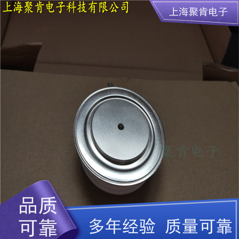 聚肯电子 供应WESTCODE UK W0642WC200 平板二极管 整流管 厂家