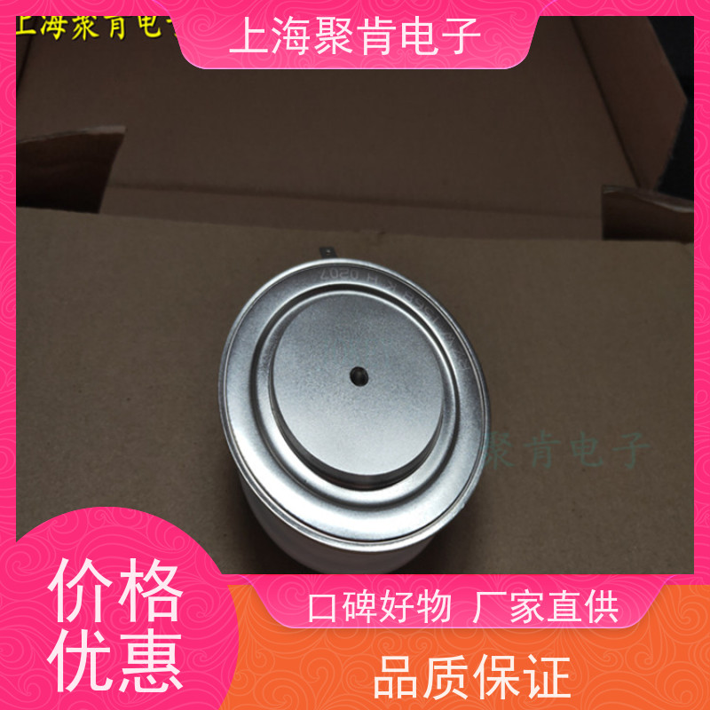 聚肯电子 供应WESTCODE UK W1032LC600 西码二极管 整流管厂家
