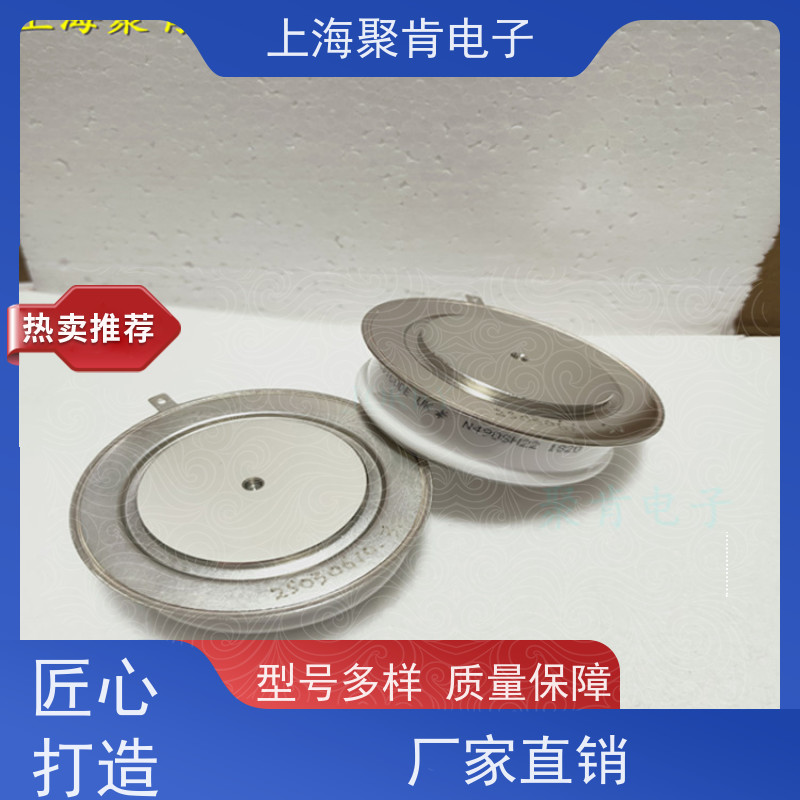 聚肯电子 供应WESTCODE UK W0642WC180 平板二极管 整流管 厂家