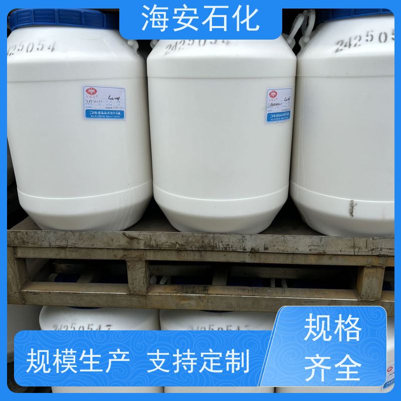 乳化剂SG-6柔软剂CAS NO是9002-93-1规格定制海石花厂家
