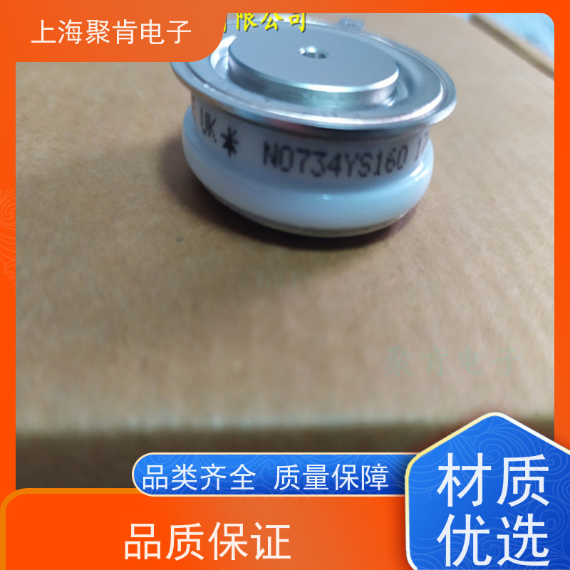聚肯电子 供应WESTCODE UK SW15PHN300 平板二极管 整流管 厂家