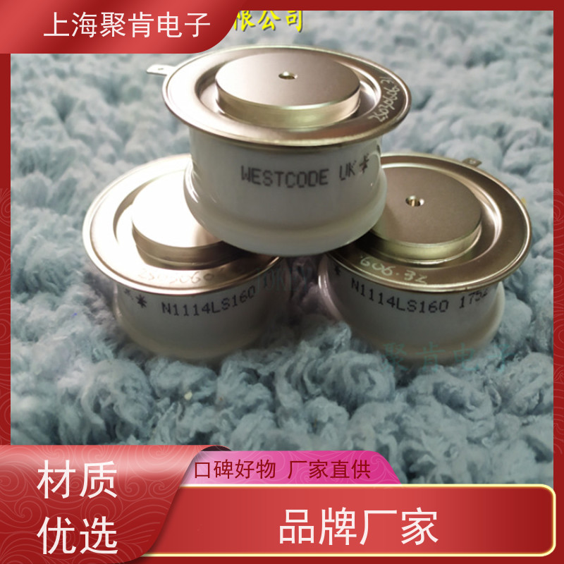 聚肯电子 供应WESTCODE UK SW26CXC445 西码二极管 整流管厂家