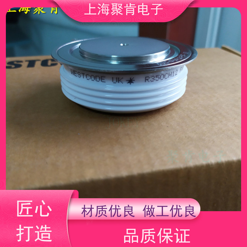 聚肯电子 供应WESTCODE UK W3743ZC450 西码二极管 整流管厂家