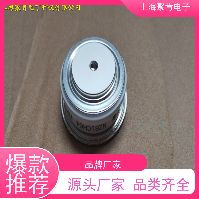 聚肯电子 供应WESTCODE UK W1520NC540 西码二极管 整流管厂家