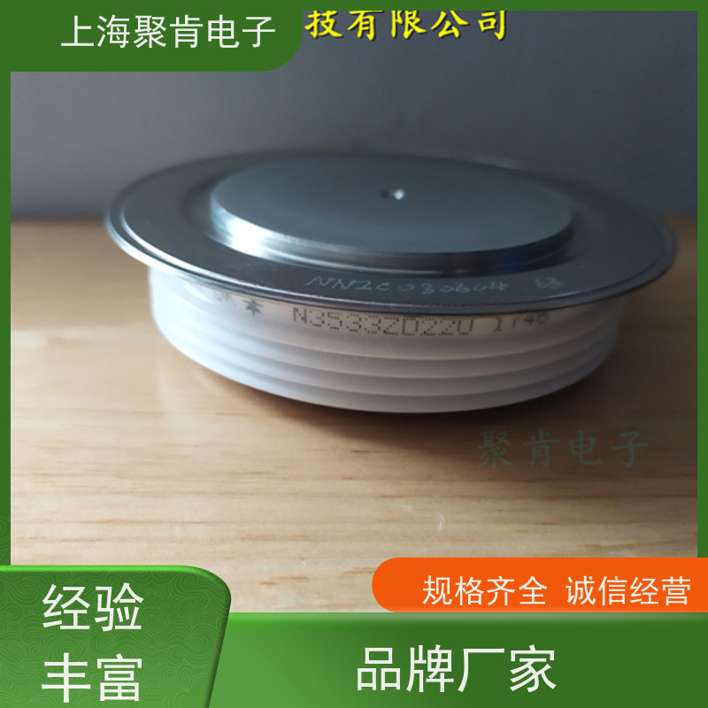 聚肯电子 供应WESTCODE UK SW06PHR300 平板二极管 整流管 厂家
