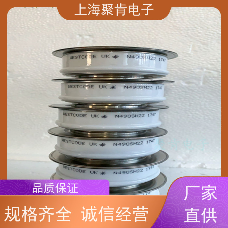 聚肯电子 供应WESTCODE UK SW30CXC18C 西码二极管 整流管厂家
