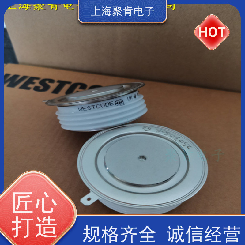 聚肯电子 供应WESTCODE UK W0628SA120 平板二极管 整流管 厂家