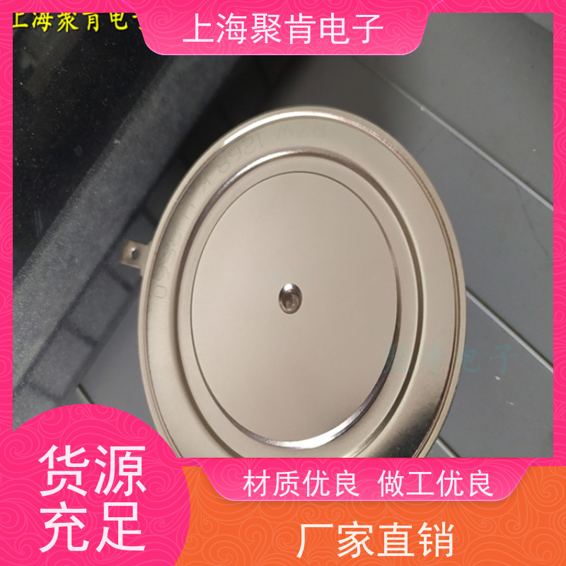 聚肯电子 供应WESTCODE UK SW28CXC445 西码二极管 整流管厂家