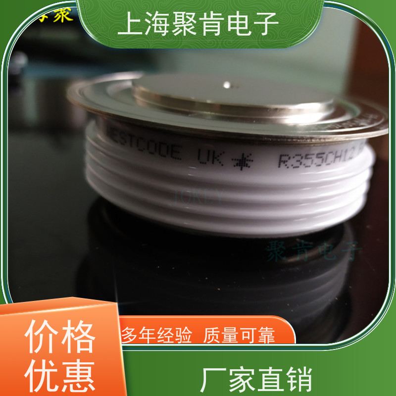 聚肯电子 供应WESTCODE UK SW34CXC17C 西码二极管 整流管厂家