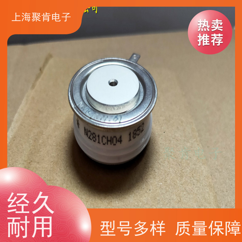 聚肯电子 供应WESTCODE UK W0735RA140 平板二极管 整流管 厂家