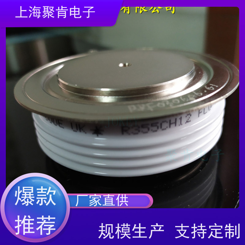 聚肯电子 供应WESTCODE UK SW54CXC350 西码二极管 整流管厂家