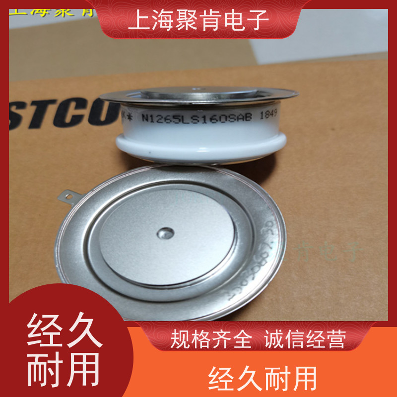 聚肯电子 供应WESTCODE UK SM25CXC964 平板二极管 整流管 厂家