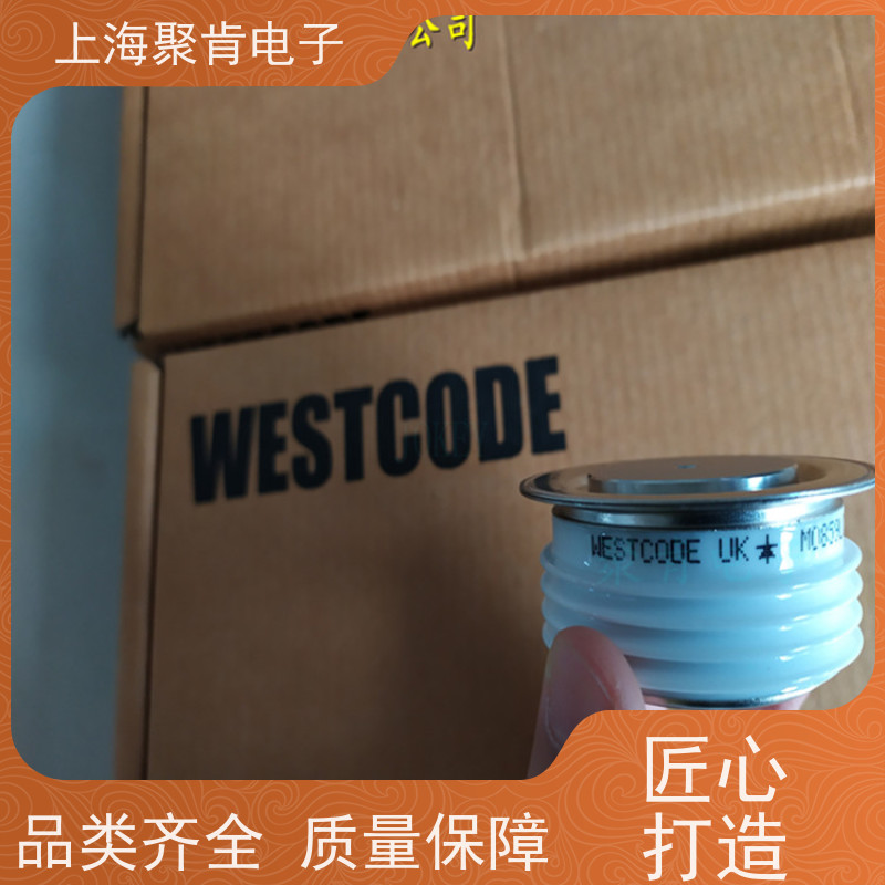 聚肯电子 供应WESTCODE UK W0508SA120 平板二极管 整流管 厂家