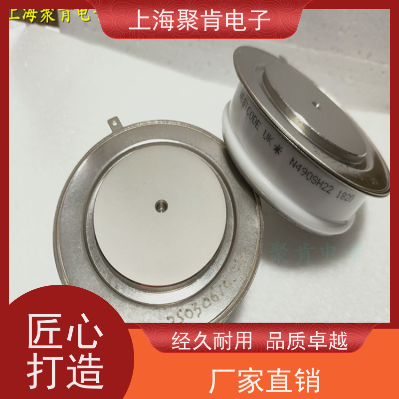 聚肯电子 供应WESTCODE UK SW16PHR380 平板二极管 整流管 厂家