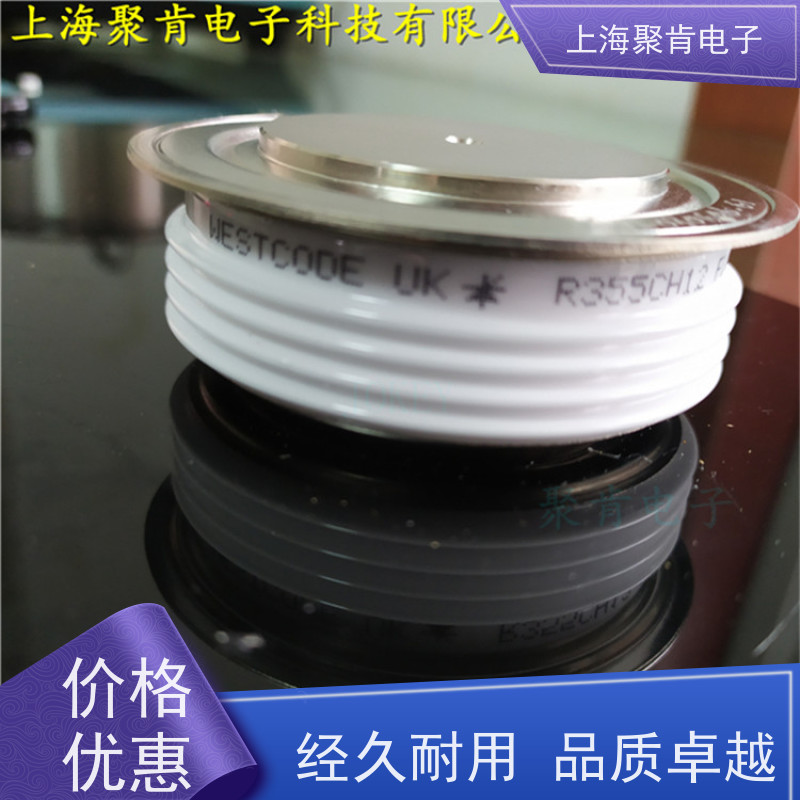 聚肯电子 供应WESTCODE UK W1748LC140 西码二极管 整流管厂家