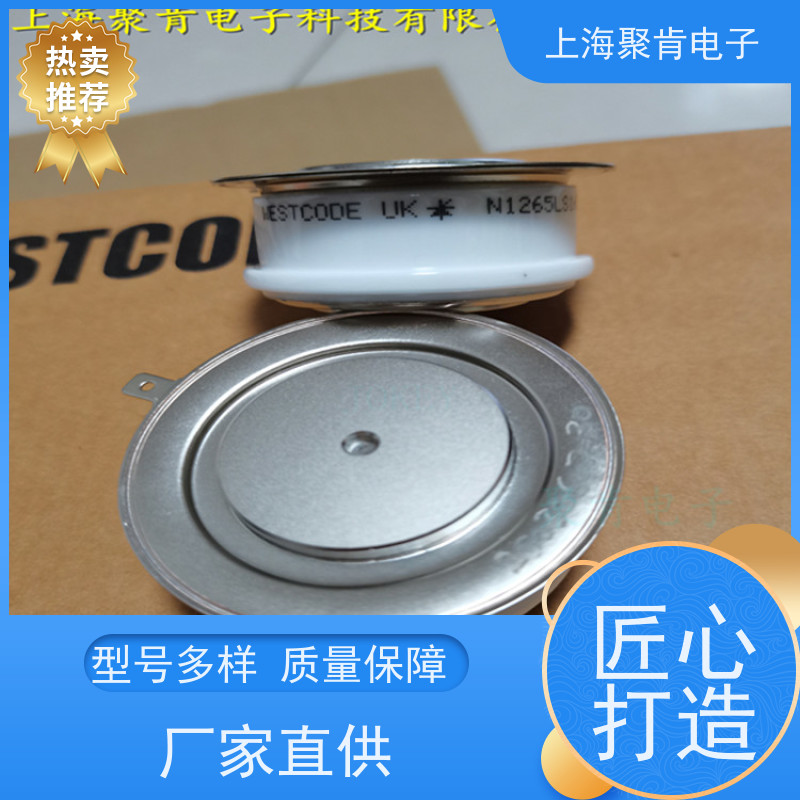 聚肯电子 供应WESTCODE UK W0944WC040 平板二极管 整流管 厂家