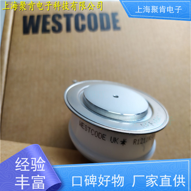 聚肯电子 供应WESTCODE UK SW48CXC815 西码二极管 整流管厂家