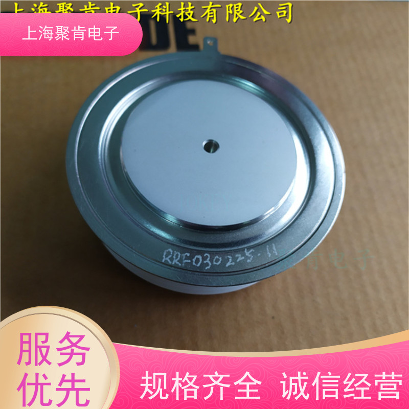 聚肯电子 供应WESTCODE UK SW08PHR470 平板二极管 整流管 厂家