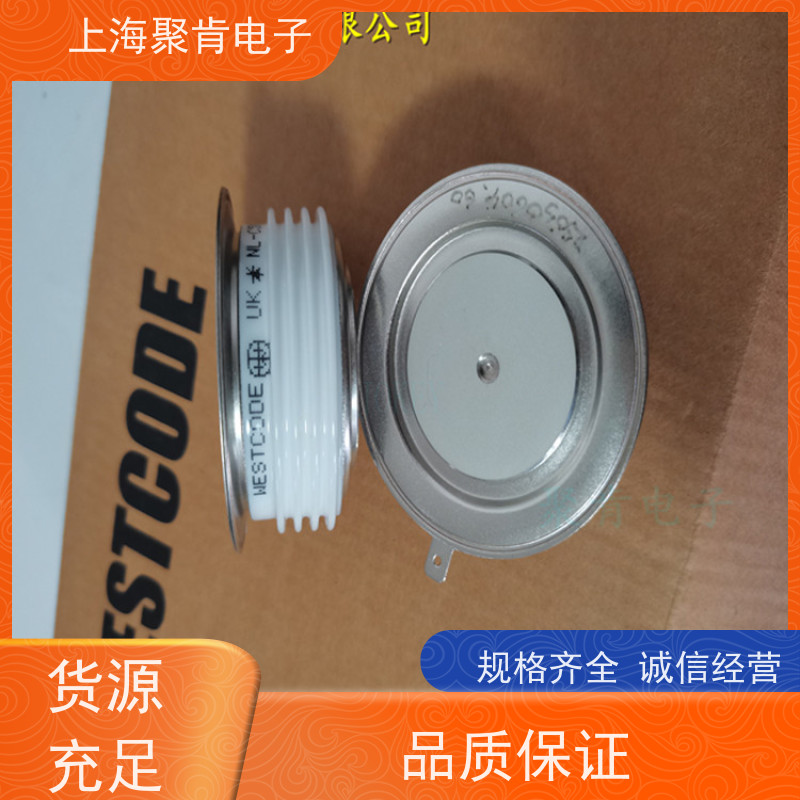 聚肯电子 供应WESTCODE UK SW18CXC 14C 西码二极管 整流管厂家