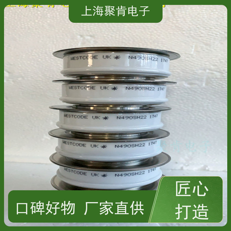 聚肯电子 供应WESTCODE UK W0646WC080 平板二极管 整流管 厂家