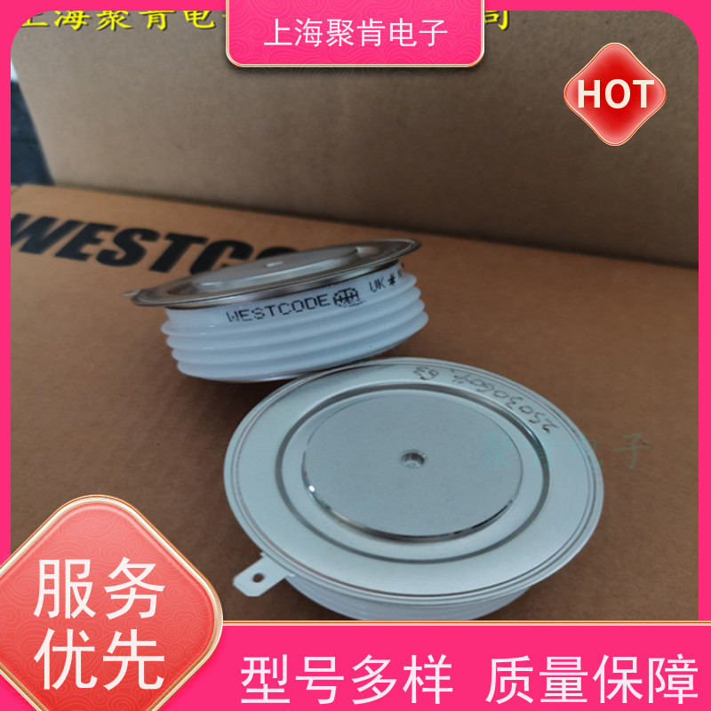 聚肯电子 供应WESTCODE UK W0438RA160 平板二极管 整流管 厂家