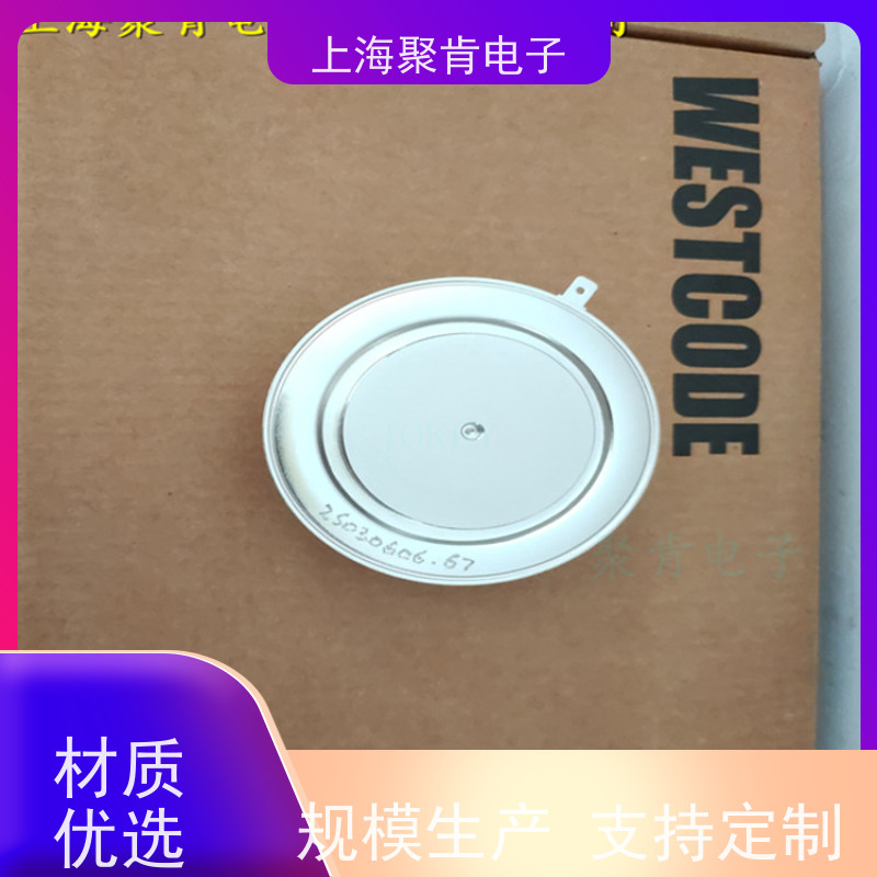 聚肯电子 供应WESTCODE UK W1520NC580 西码二极管 整流管厂家