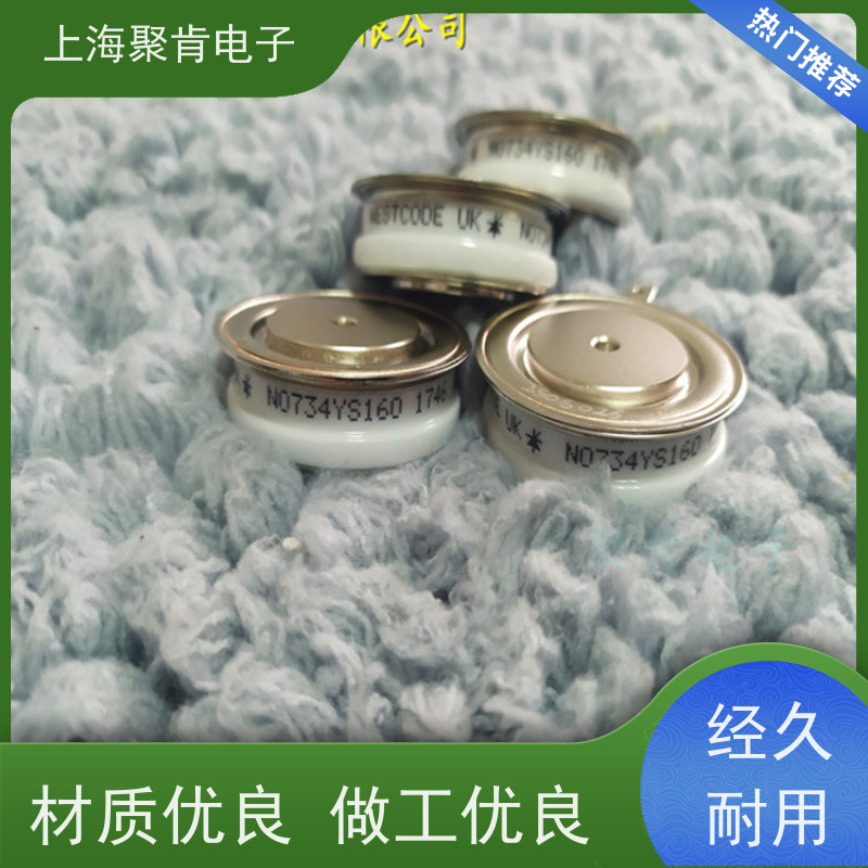 聚肯电子 供应WESTCODE UK SM24CXC974 平板二极管 整流管 厂家