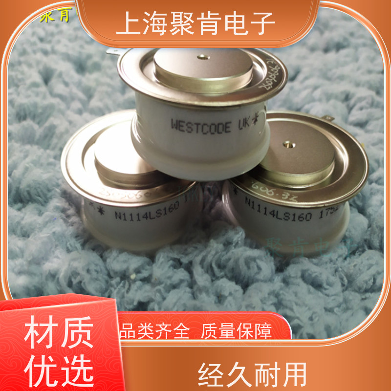 聚肯电子 供应WESTCODE UK SW28CXC635 西码二极管 整流管厂家