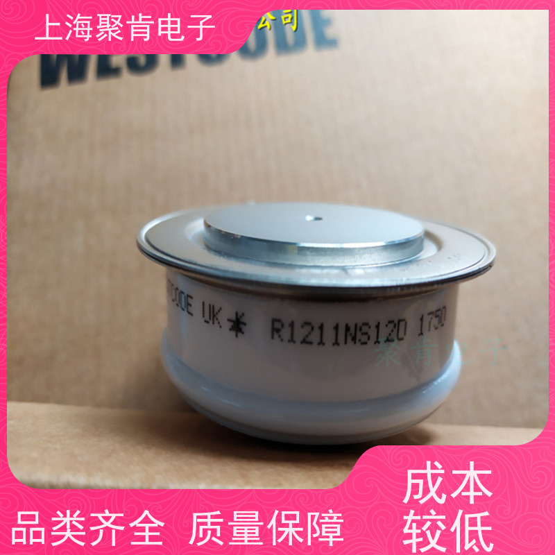 螺旋二极管整流管WESTCODE UK SW04PHR400硅材料 耐高温抗冲击