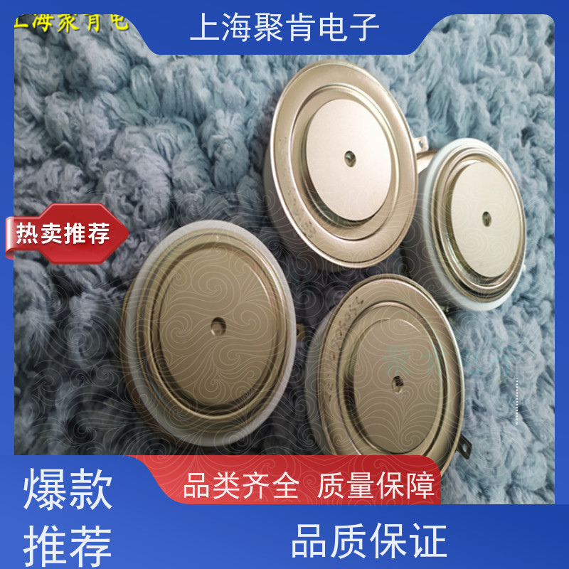 聚肯电子 供应WESTCODE UK W5092ZC320 西码二极管 整流管厂家