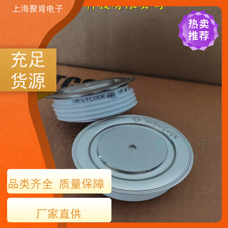 聚肯电子 供应WESTCODE UK SW30CXC595 西码二极管 整流管厂家