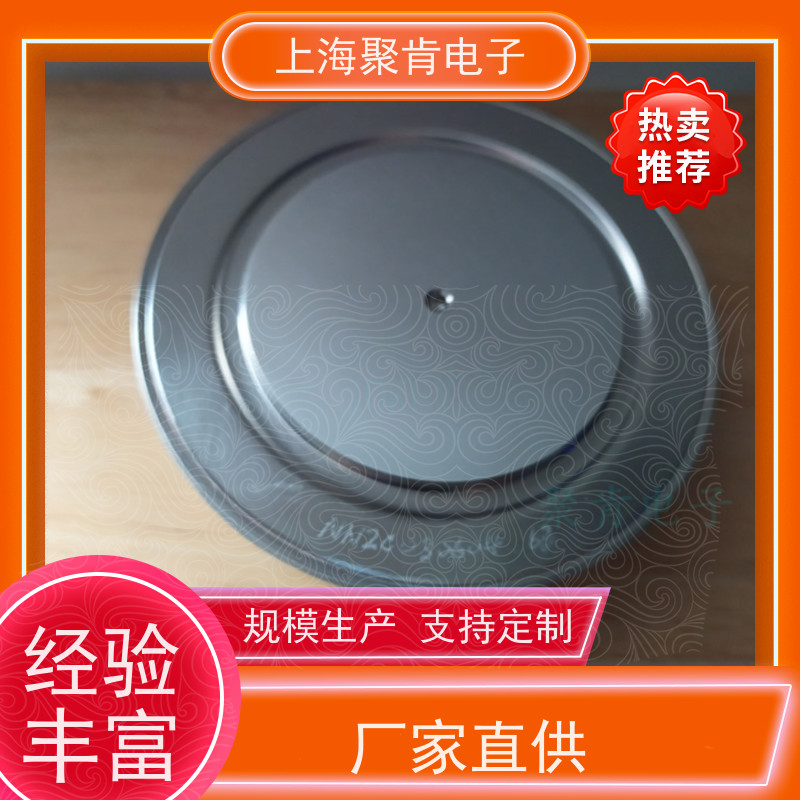 聚肯电子 供应WESTCODE UK W1520NC500 西码二极管 整流管厂家