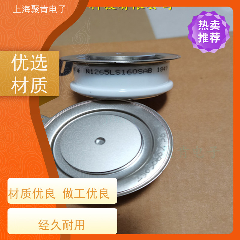 聚肯电子 供应WESTCODE UK W5696VC040 西码二极管 整流管厂家