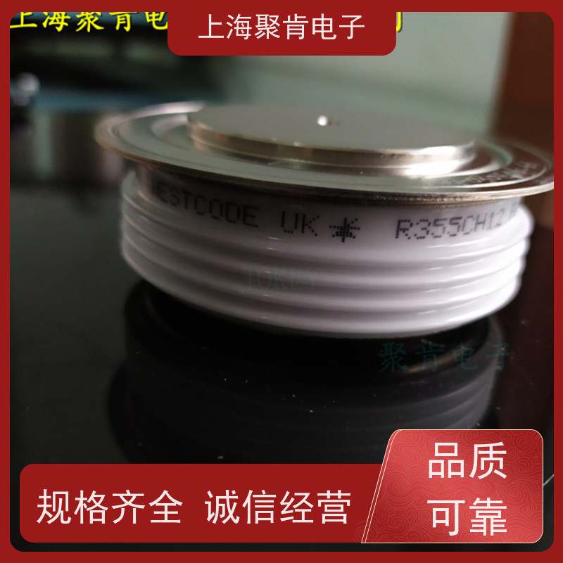 聚肯电子 供应WESTCODE UK W0642WC220 平板二极管 整流管 厂家