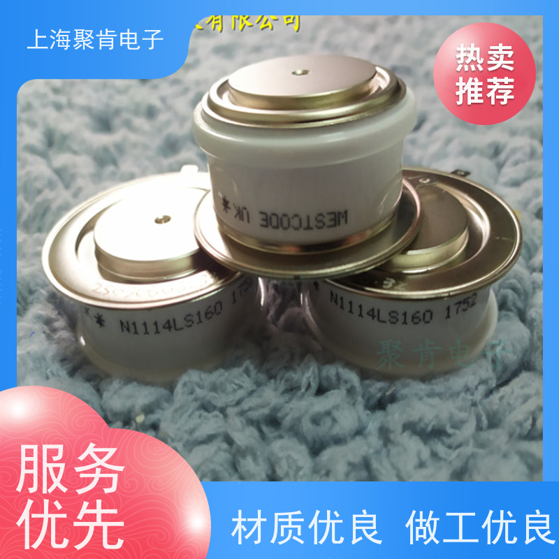 聚肯电子 供应WESTCODE UK SW52CXC620 西码二极管 整流管厂家
