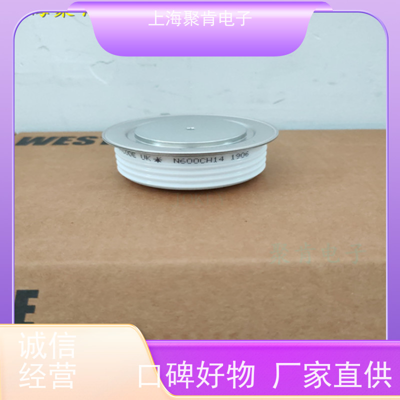 聚肯电子 供应WESTCODE UK W0503SA220 平板二极管 整流管 厂家