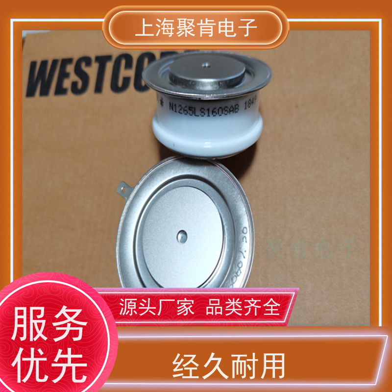 聚肯电子 供应WESTCODE UK W2664NC360 西码二极管 整流管厂家