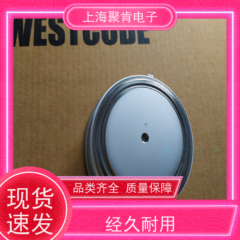 聚肯电子 供应WESTCODE UK SW16CXC2850 平板二极管 整流管 厂家
