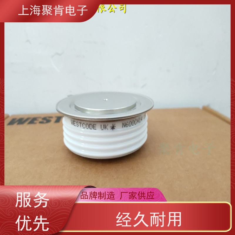聚肯电子 供应WESTCODE UK W0735SA140 平板二极管 整流管 厂家