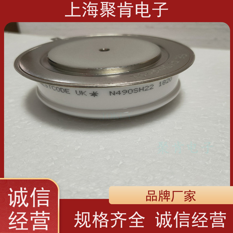 聚肯电子 供应WESTCODE UK W0735RA040 平板二极管 整流管 厂家