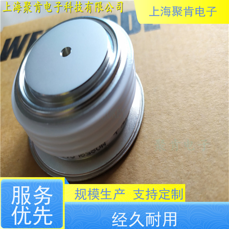 聚肯电子 供应WESTCODE UK W2664NC320 西码二极管 整流管厂家