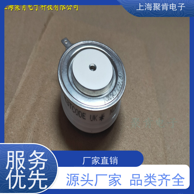 聚肯电子 供应WESTCODE UK W0508RA120 平板二极管 整流管 厂家