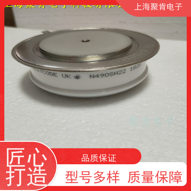 聚肯电子 供应WESTCODE UK W1524LC300 西码二极管 整流管厂家