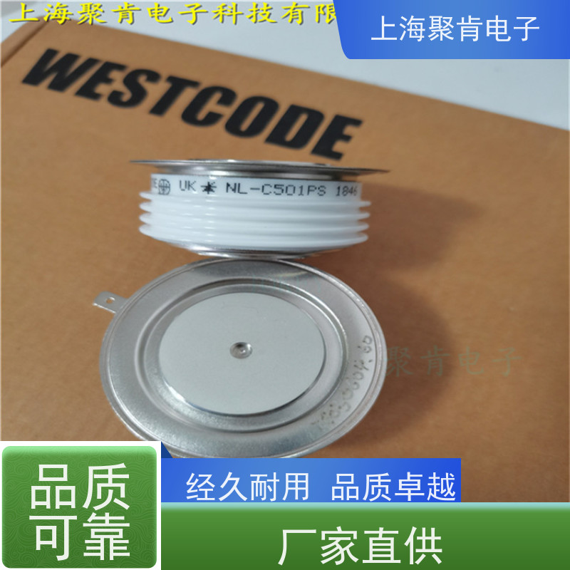 聚肯电子 供应WESTCODE UK SW15PHR300 平板二极管 整流管 厂家