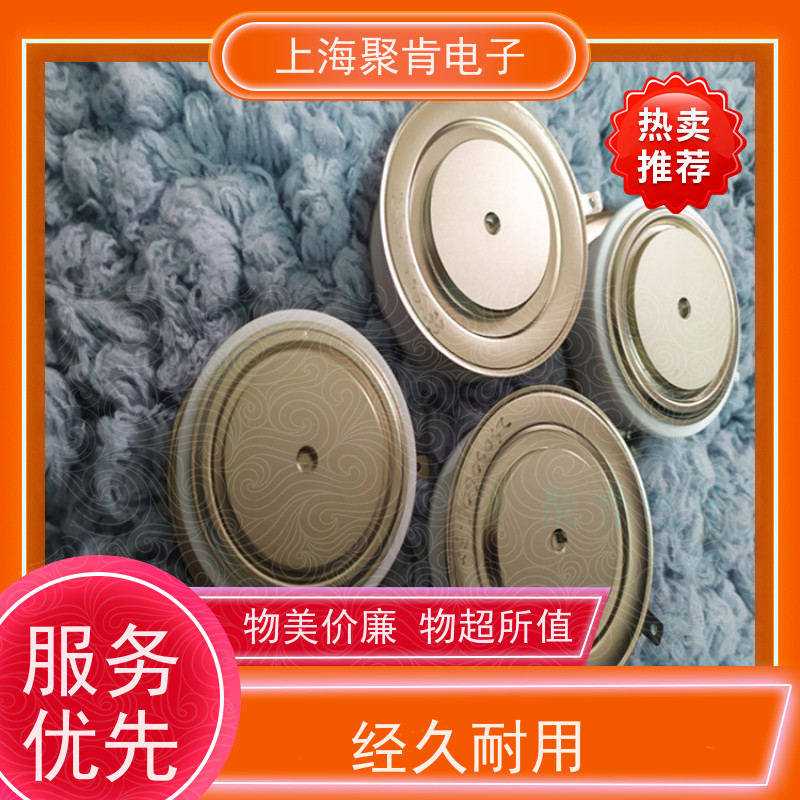 聚肯电子 供应WESTCODE UK SW24CXC635 西码二极管 整流管厂家