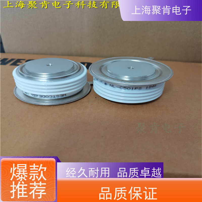 聚肯电子 供应WESTCODE UK W3743ZC420 西码二极管 整流管厂家