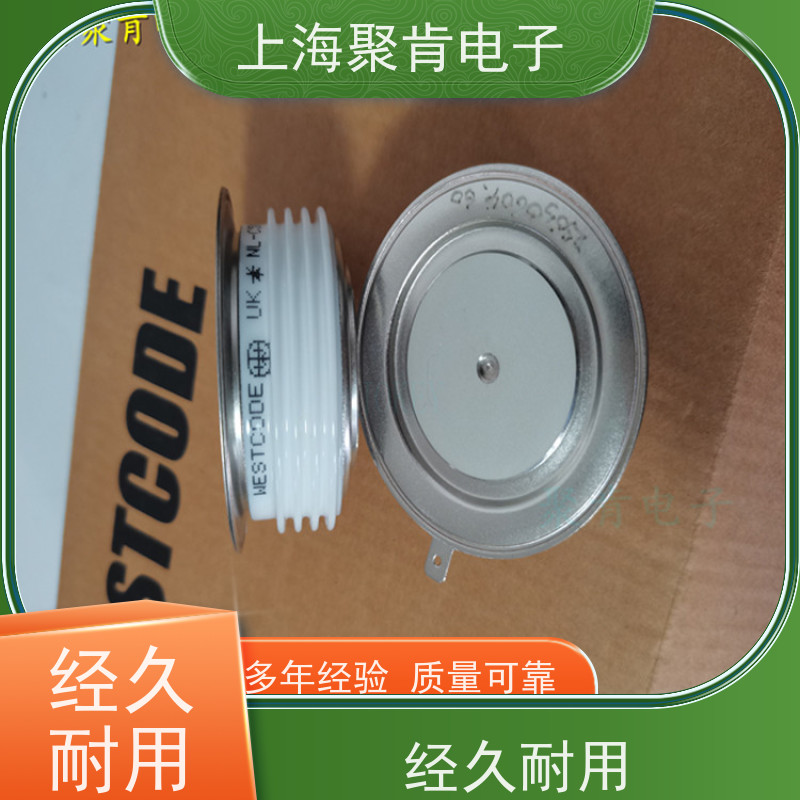 聚肯电子 供应WESTCODE UK W0508SA060 平板二极管 整流管 厂家