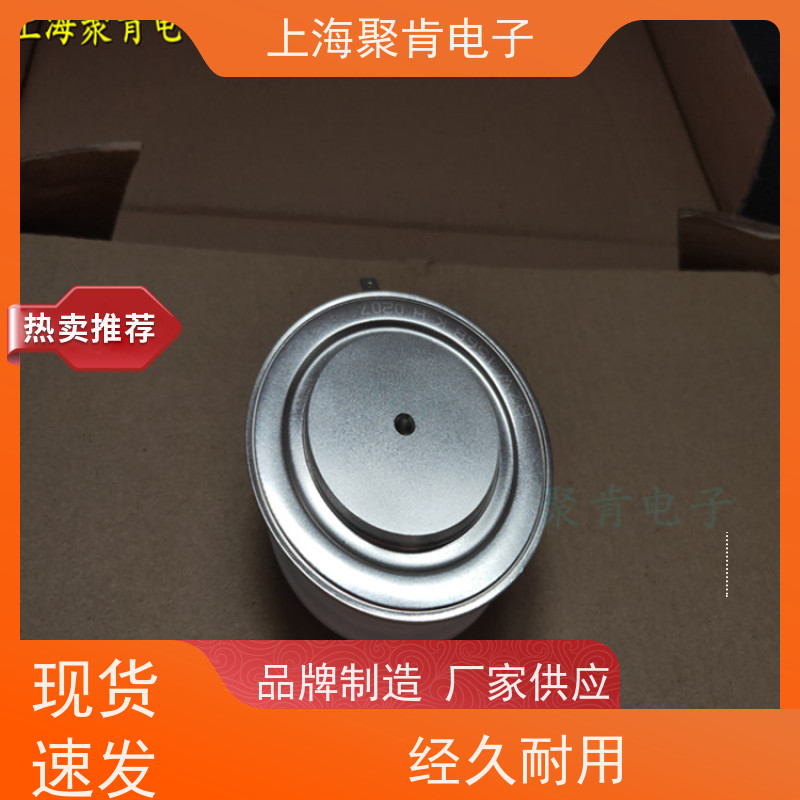 聚肯电子 供应WESTCODE UK SW08PHR400 平板二极管 整流管 厂家